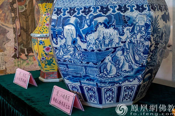 青花瓷维摩诘说法图（佚名）