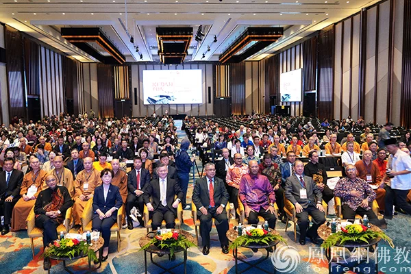 “义净国际大会”在马来西亚隆重召开