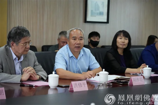 “禅与文明丛书”新书发布暨出版座谈会在北京举行