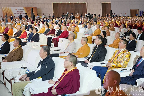 第六届世界佛教论坛圆满闭幕，发布《雪窦山宣言》