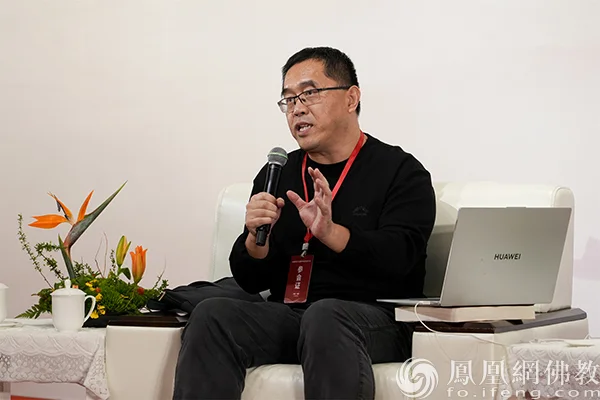 华侨大学哲学与社会发展学院教授张云江(图片来源:凤凰网佛教文化)