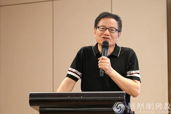 厦门大学哲学系刘泽亮教授主持闭幕式