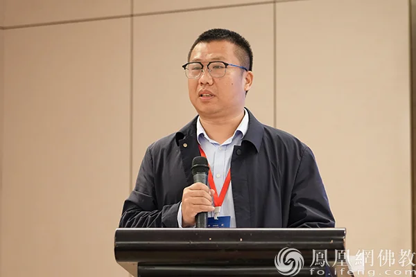 中国政法大学人文学院副教授孙国柱在闭幕式上作学术总结