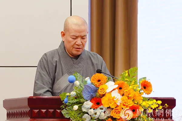 常藏法师在开幕式上致辞
