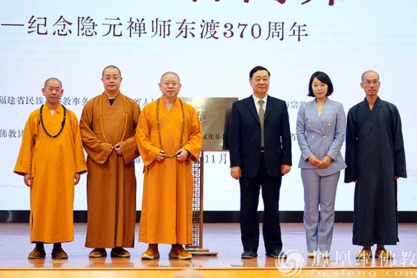 合影留念