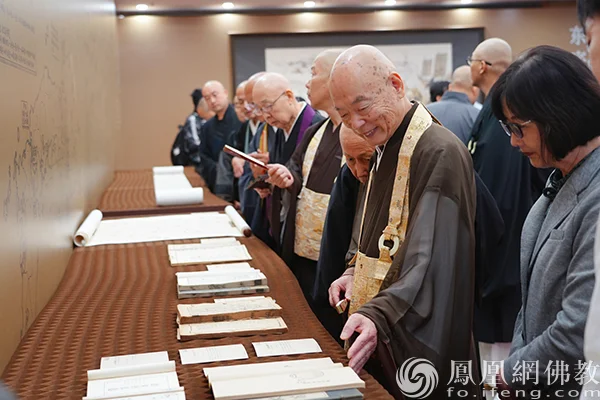 纪念隐元禅师东渡日本370周年：69件中日黄檗文化展品亮相福州