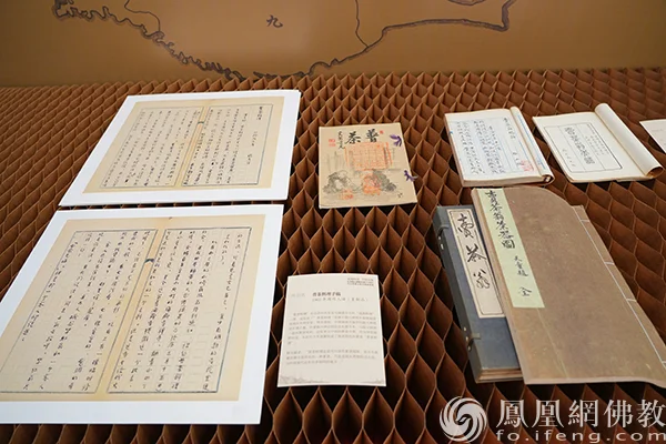 纪念隐元禅师东渡日本370周年：69件中日黄檗文化展品亮相福州