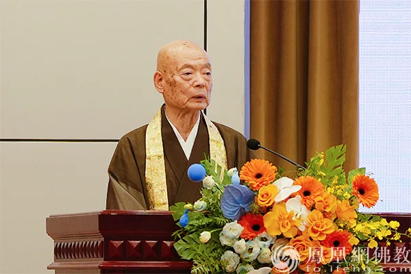 近藤博道长老在开幕式上致辞