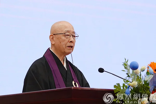 日本黄檗宗布教师、黄檗宗瑞龙寺住持住谷瓜顶发表主题演讲
