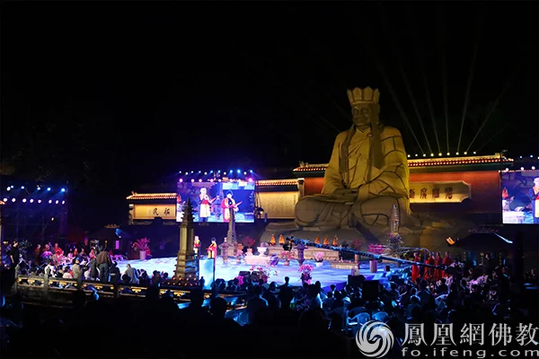 华严颂祈福音乐会