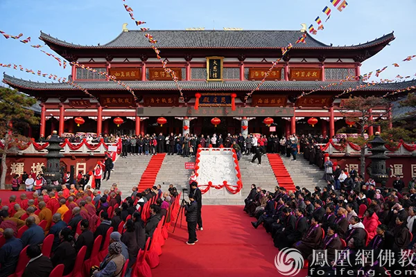 庆典现