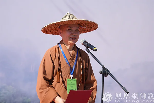 台湾中华华人茶文化协会副理事长释清晖法师致辞