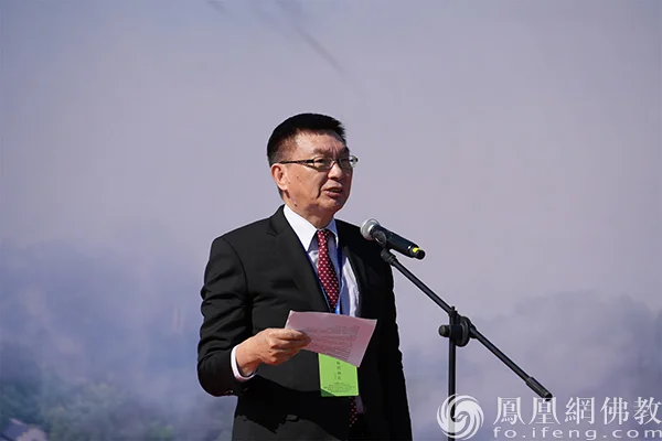 台湾大学哲学系苑举正教授对本次禅茶文化交流活动的召开表示祝贺