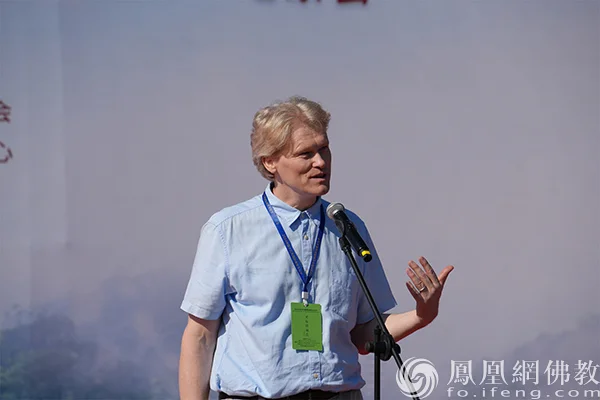 同济大学人文学院哲学系教授何心鹏致辞