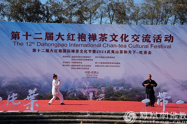 新加坡武术教练武术表演《盛世雄风》