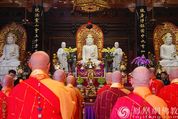 “中华一家 从心出发”第二届侨僧文化交流系列活动在厦门鸿山寺举行