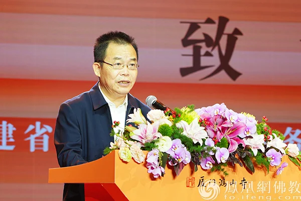 “中华一家 从心出发”第二届侨僧文化交流系列活动在厦门鸿山寺举行