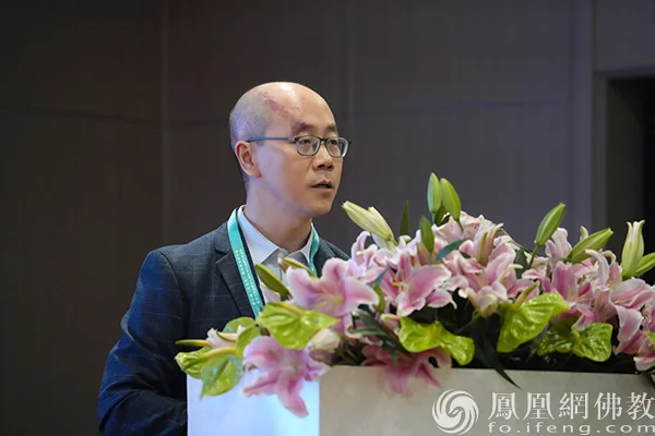 圆觉重兴 大藏再现！第二届《思溪藏》国际学术研讨会在浙江湖州举行