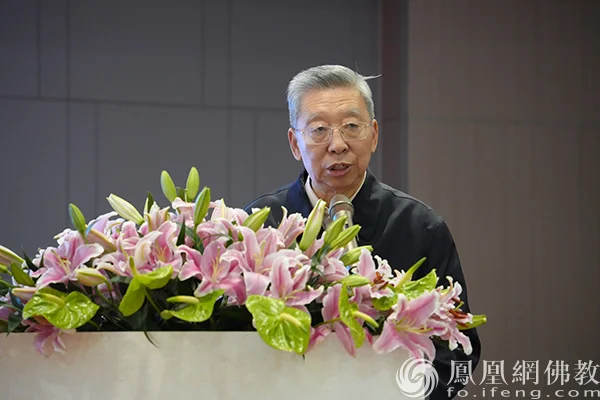 圆觉重兴 大藏再现！第二届《思溪藏》国际学术研讨会在浙江湖州举行