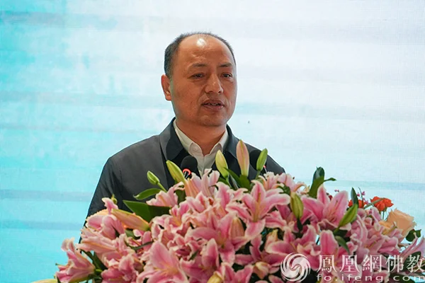 圆觉重兴 大藏再现！第二届《思溪藏》国际学术研讨会在浙江湖州举行