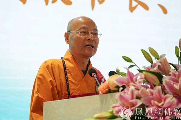 圆觉重兴 大藏再现！第二届《思溪藏》国际学术研讨会在浙江湖州举行