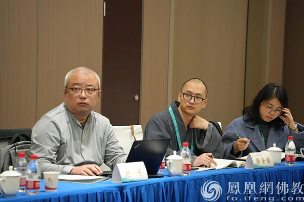圆觉重兴 大藏再现！第二届《思溪藏》国际学术研讨会在浙江湖州举行