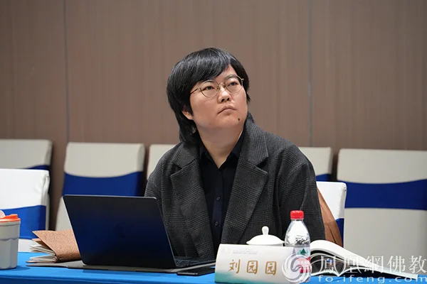 圆觉重兴 大藏再现！第二届《思溪藏》国际学术研讨会在浙江湖州举行