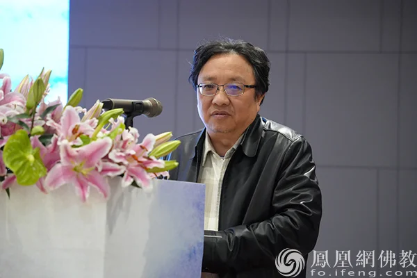 圆觉重兴 大藏再现！第二届《思溪藏》国际学术研讨会在浙江湖州举行