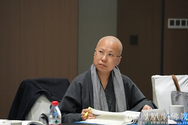 圆觉重兴 大藏再现！第二届《思溪藏》国际学术研讨会在浙江湖州举行