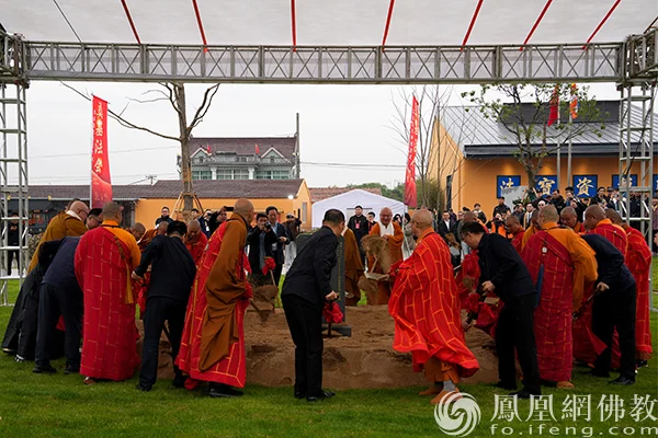 圆觉重兴 大藏再现！第二届《思溪藏》国际学术研讨会在浙江湖州举行