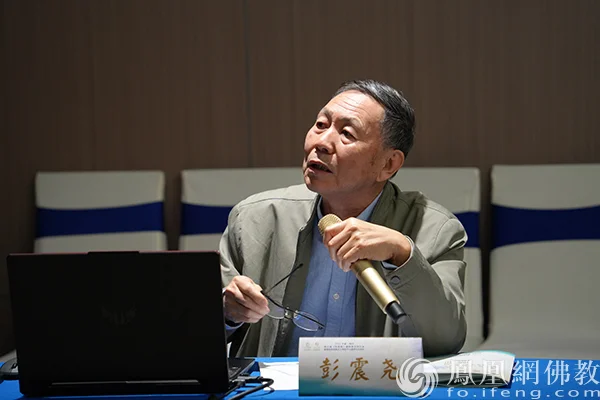 圆觉重兴 大藏再现！第二届《思溪藏》国际学术研讨会在浙江湖州举行