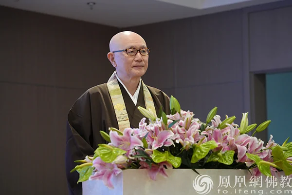 圆觉重兴 大藏再现！第二届《思溪藏》国际学术研讨会在浙江湖州举行