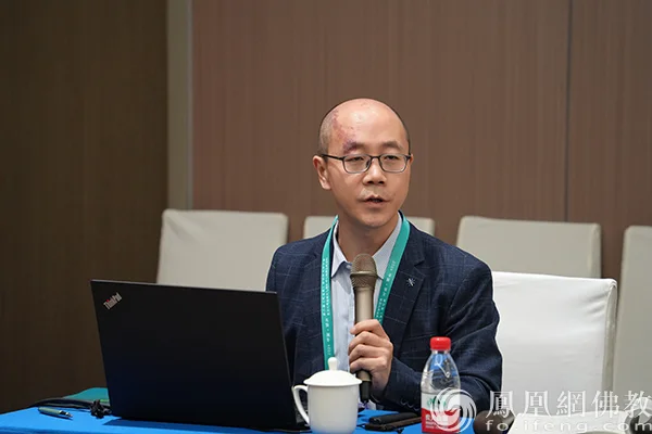 圆觉重兴 大藏再现！第二届《思溪藏》国际学术研讨会在浙江湖州举行