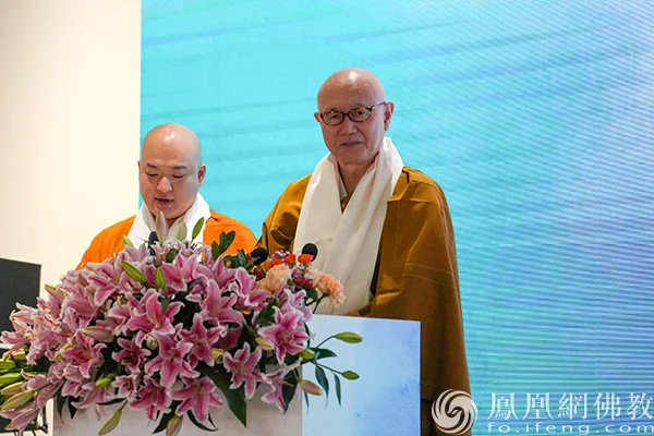 圆觉重兴 大藏再现！第二届《思溪藏》国际学术研讨会在浙江湖州举行