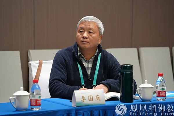 圆觉重兴 大藏再现！第二届《思溪藏》国际学术研讨会在浙江湖州举行