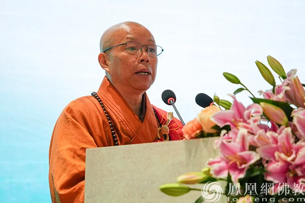 圆觉重兴 大藏再现！第二届《思溪藏》国际学术研讨会在浙江湖州举行