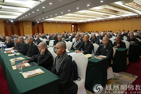 纪念慈航法师圆寂70周年暨慈航法师与佛教青年研讨会在福州与泰宁召开