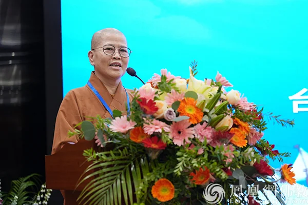 纪念慈航法师圆寂70周年暨慈航法师与佛教青年研讨会在福州与泰宁召开