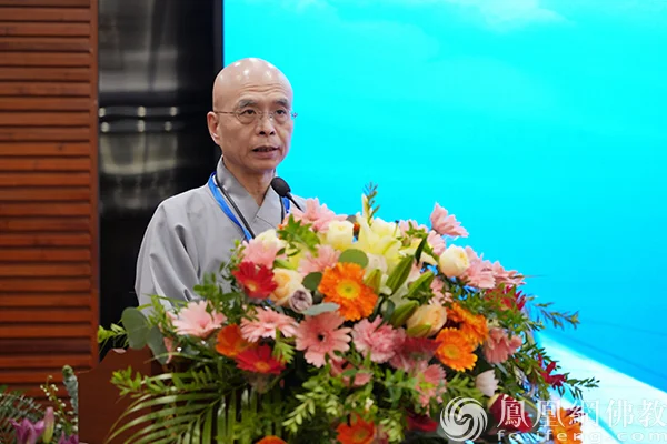 纪念慈航法师圆寂70周年暨慈航法师与佛教青年研讨会在福州与泰宁召开