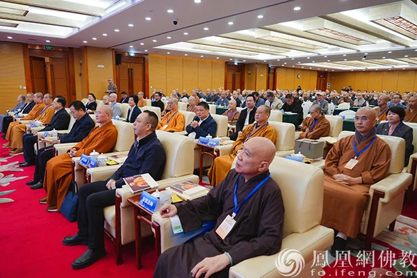 纪念慈航法师圆寂70周年暨慈航法师与佛教青年研讨会在福州与泰宁召开