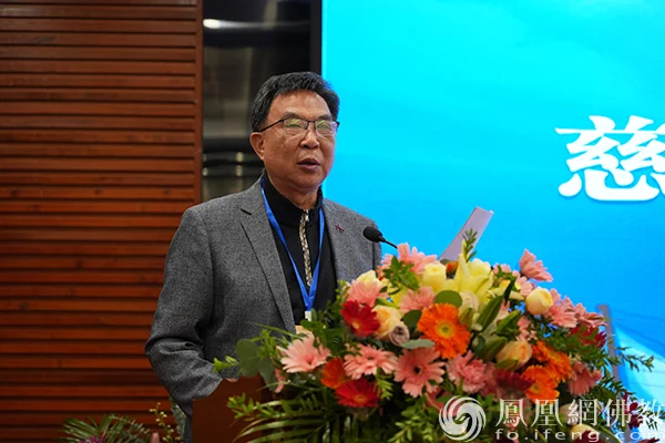 纪念慈航法师圆寂70周年暨慈航法师与佛教青年研讨会在福州与泰宁召开