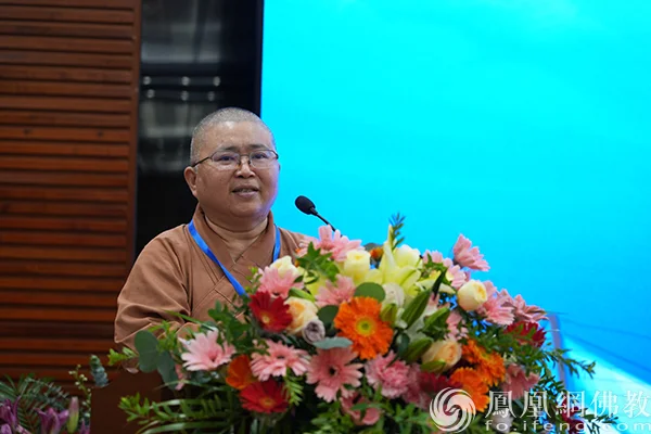 纪念慈航法师圆寂70周年暨慈航法师与佛教青年研讨会在福州与泰宁召开