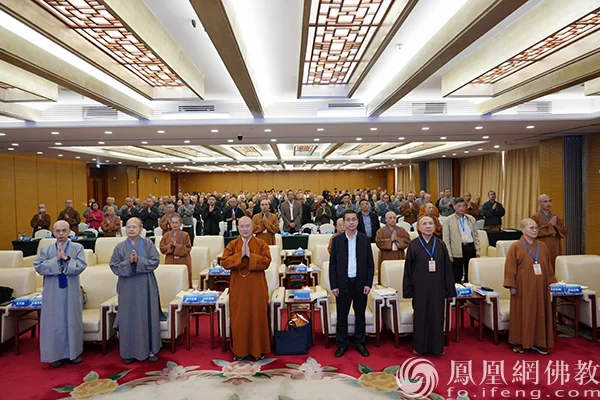 纪念慈航法师圆寂70周年暨慈航法师与佛教青年研讨会在福州与泰宁召开
