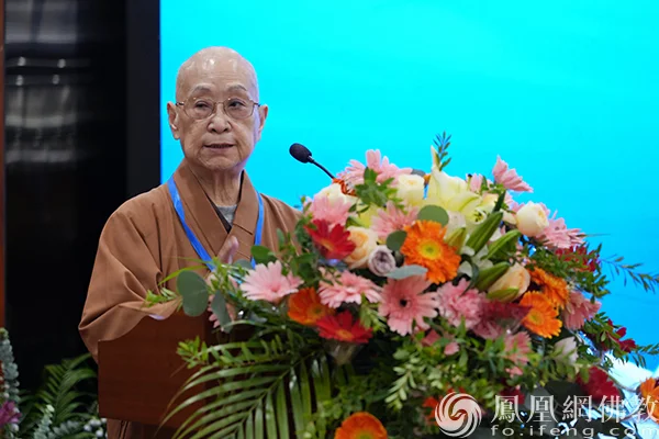 纪念慈航法师圆寂70周年暨慈航法师与佛教青年研讨会在福州与泰宁召开