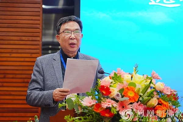 纪念慈航法师圆寂70周年暨慈航法师与佛教青年研讨会在福州与泰宁召开