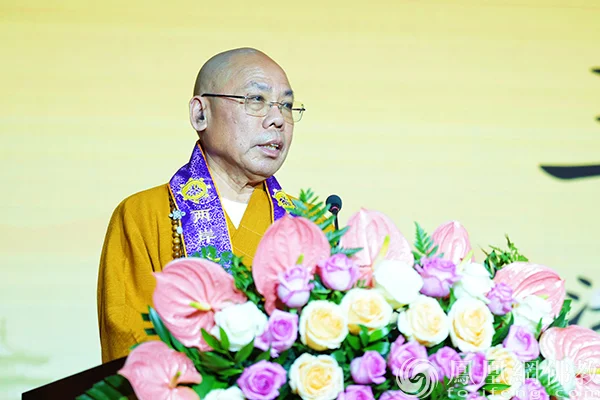 澳纽佛教联合会会长、澳洲南海普陀寺方丈妙净法师主旨发言