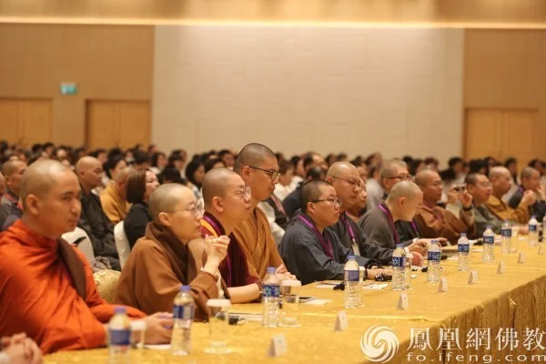 释能仁博士：法舫法师与香港、澳门佛教｜2024佛教三大语系硕博法师恳谈会