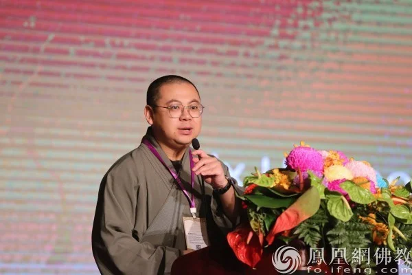 释本学硕士：众妙之门——六和敬与管理智慧｜2024佛教三大语系硕博法师恳谈会