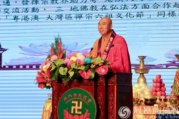 粤港澳大湾区宗教界庆祝澳门回归祖国25周年系列活动在澳门开幕