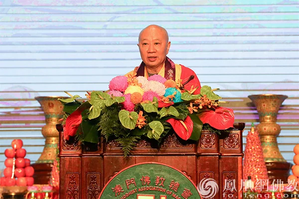 粤港澳大湾区宗教界庆祝澳门回归祖国25周年系列活动在澳门开幕
